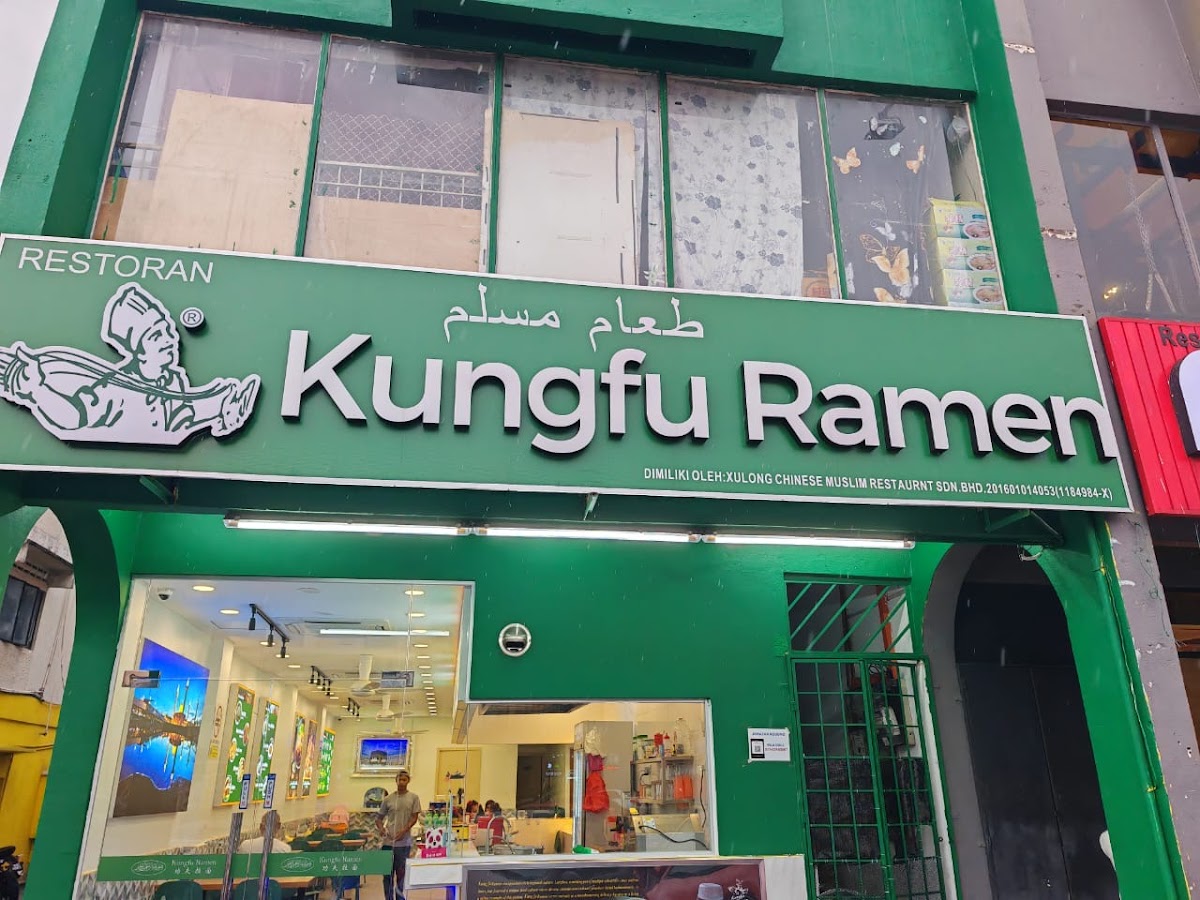 Kung Fu Ramen Taman Sri Gombak