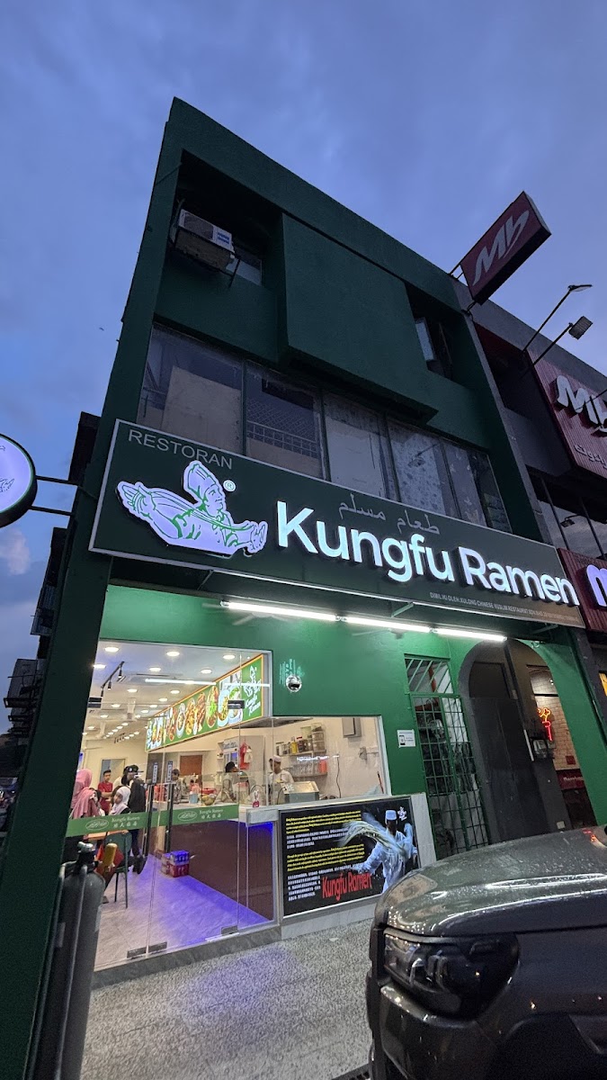 Kung Fu Ramen Taman Sri Gombak Photo 3