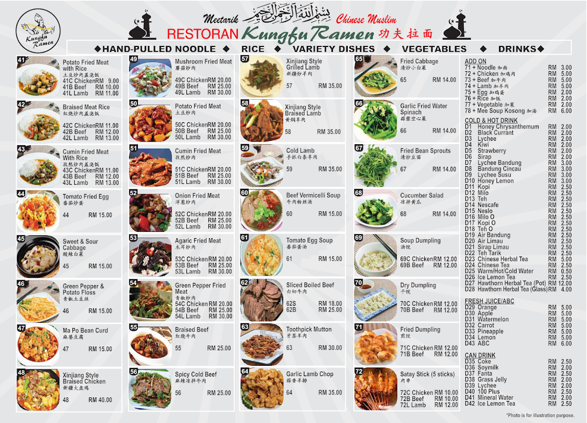 Kung Fu Ramen Taman Sri Gombak Photo Menu 1