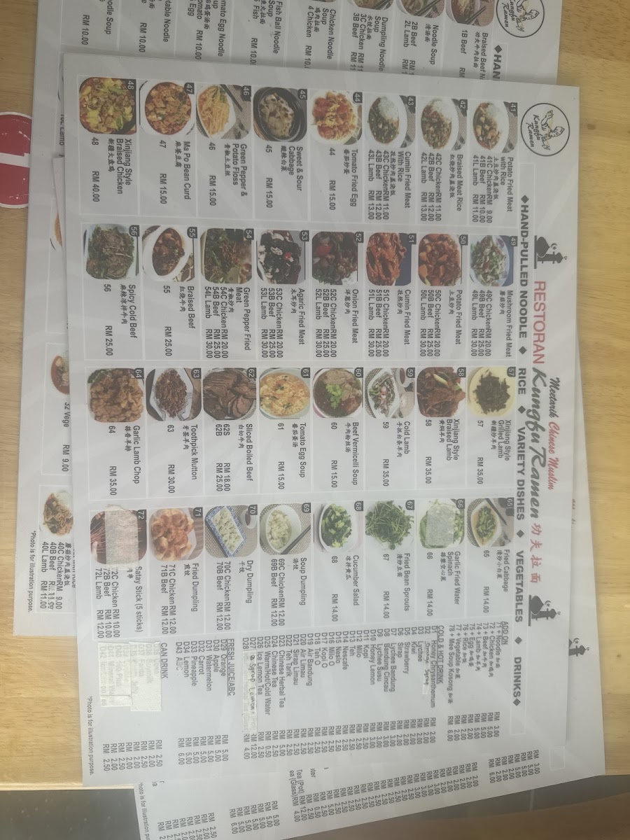 Kung Fu Ramen Taman Sri Gombak Photo Menu 3