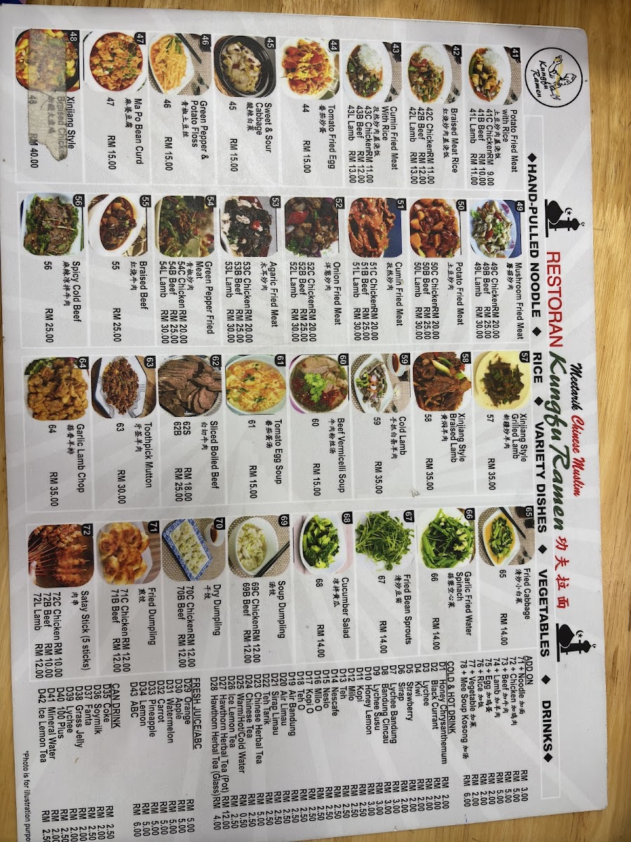 Kung Fu Ramen Taman Sri Gombak Photo Menu 6