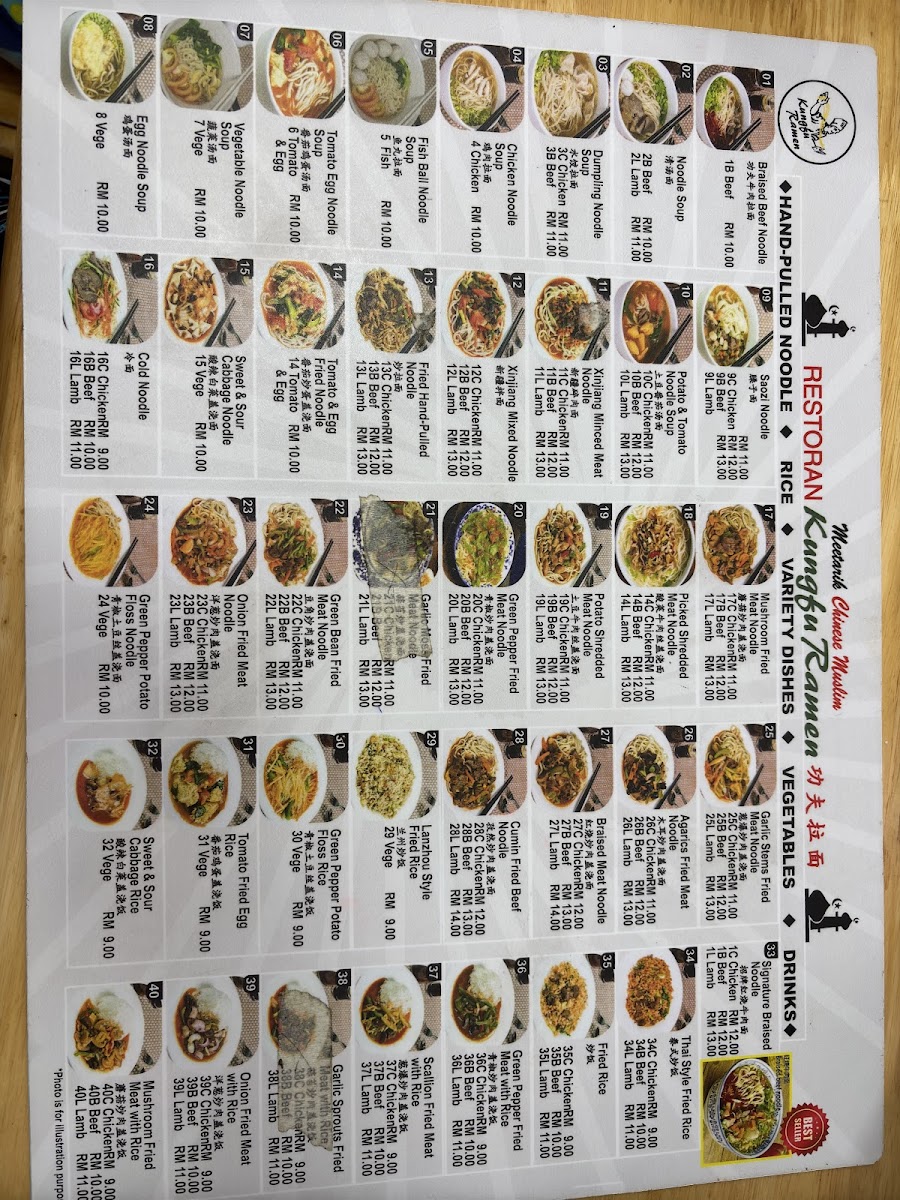 Kung Fu Ramen Taman Sri Gombak Photo Menu 8