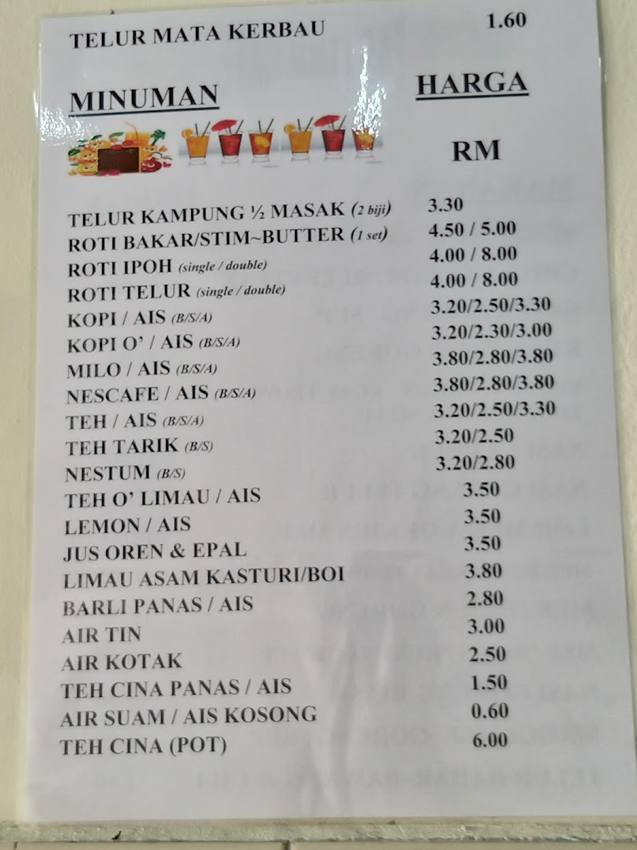 Eastern Cafe & Restaurant Photo Menu 1
