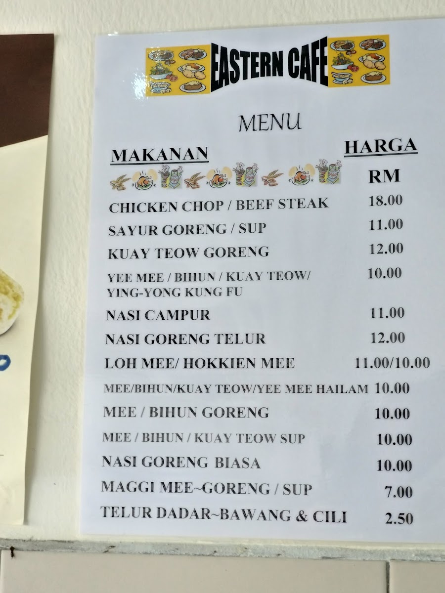 Eastern Cafe & Restaurant Photo Menu 2