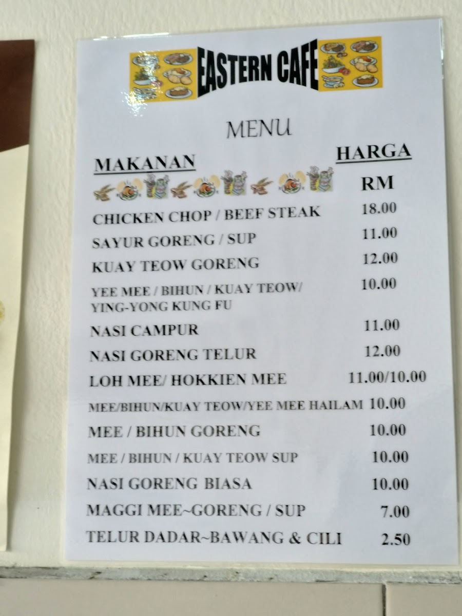 Eastern Cafe & Restaurant Photo Menu 3