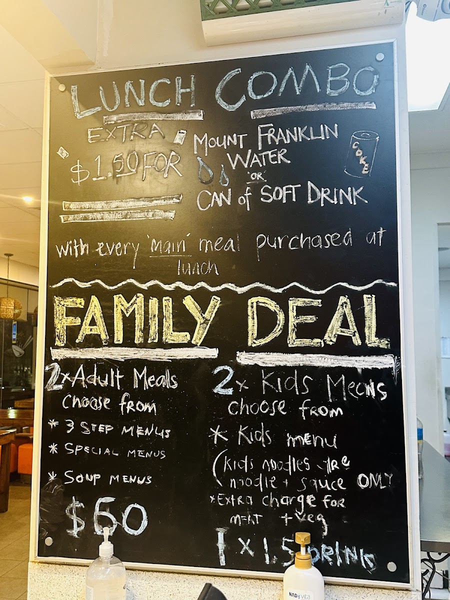 Wok Crazy Noodle Bar Photo Menu 4