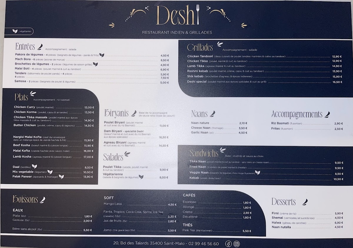 Deshi Photo Menu 4