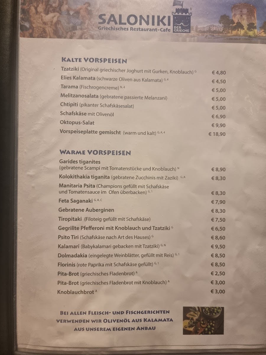 Saloniki Mittenwald Photo Menu 1