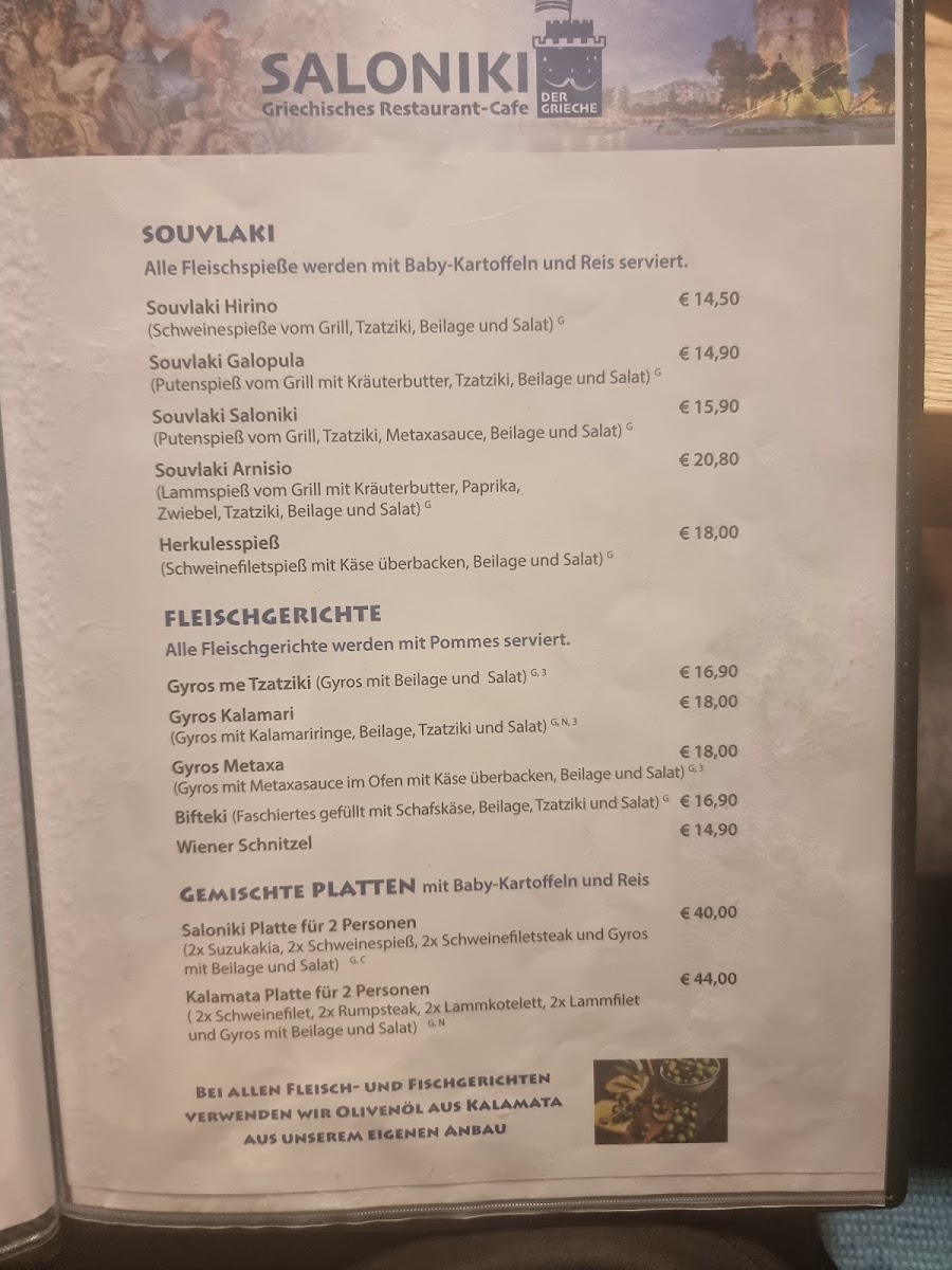 Saloniki Mittenwald Photo Menu 3