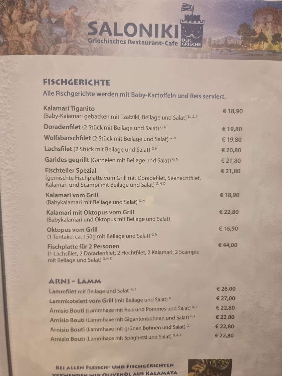Saloniki Mittenwald Photo Menu 5