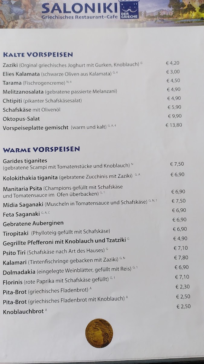 Saloniki Mittenwald Photo Menu 7