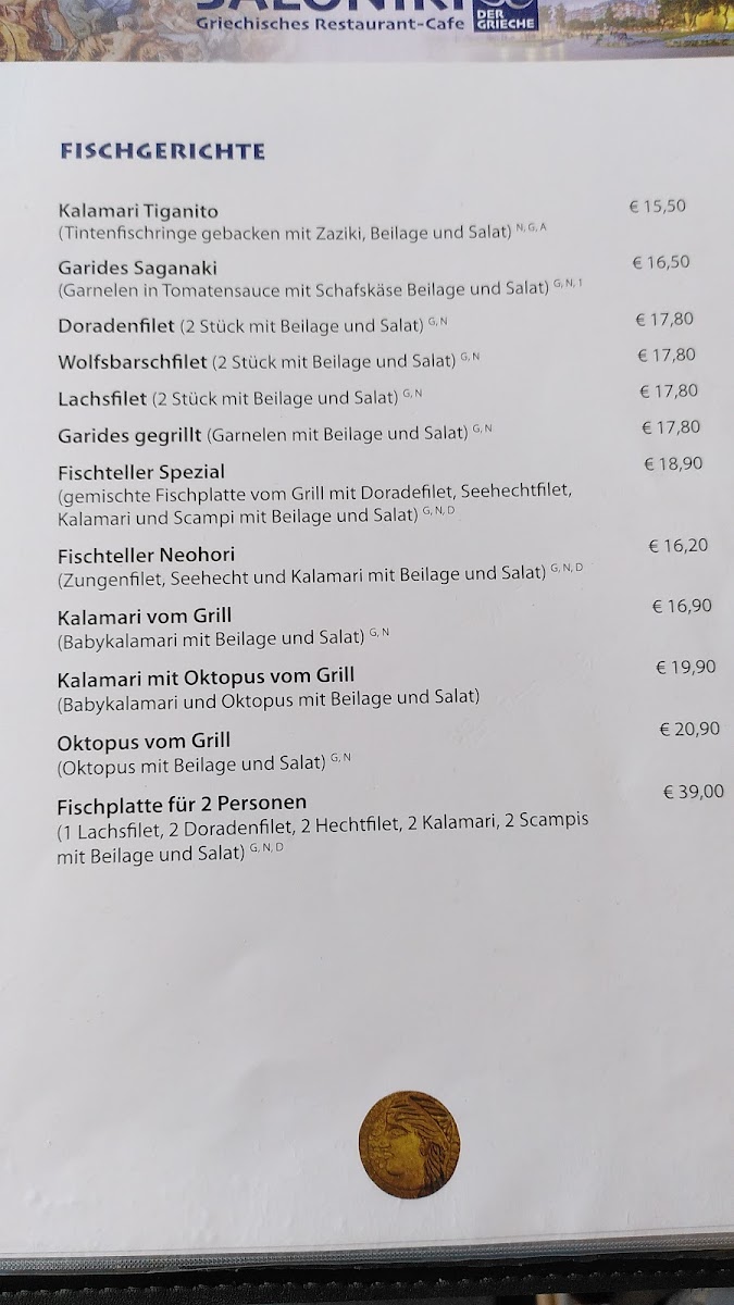 Saloniki Mittenwald Photo Menu 9