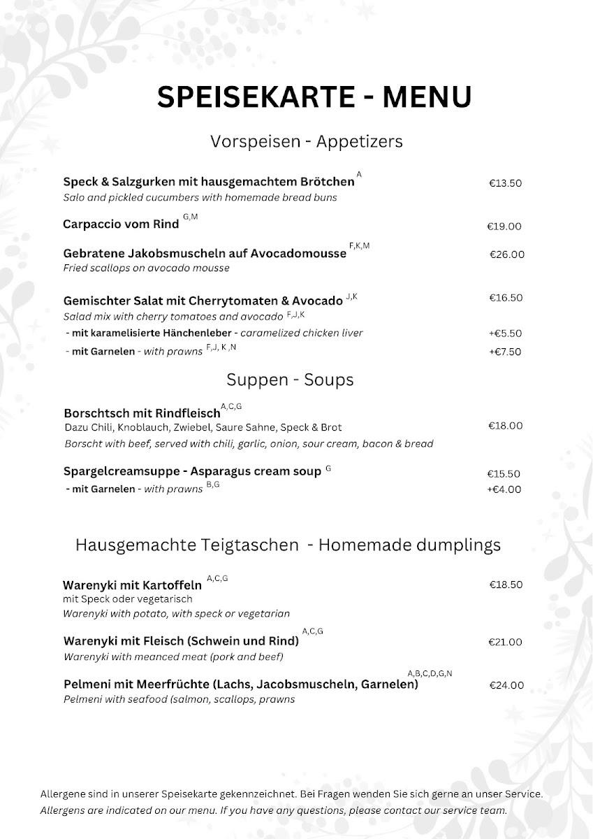 Schu Schu Restaurant Photo Menu 2
