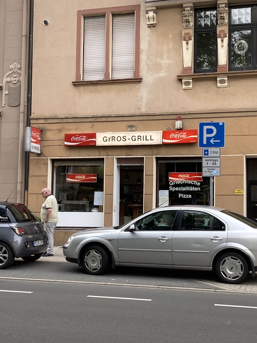 Gyros-Grill - Recklinghausen Photo 3