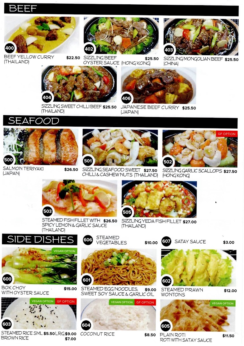 Yeda Restaurant Photo Menu 2