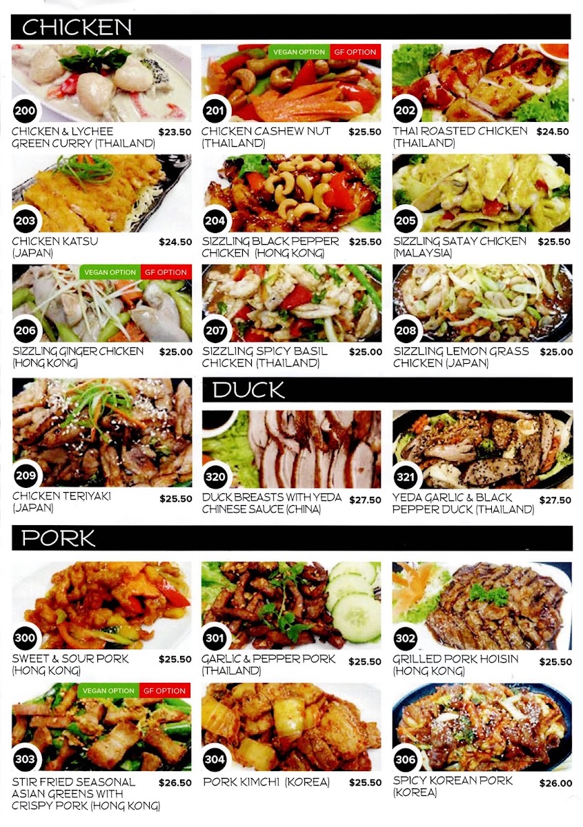 Yeda Restaurant Photo Menu 4