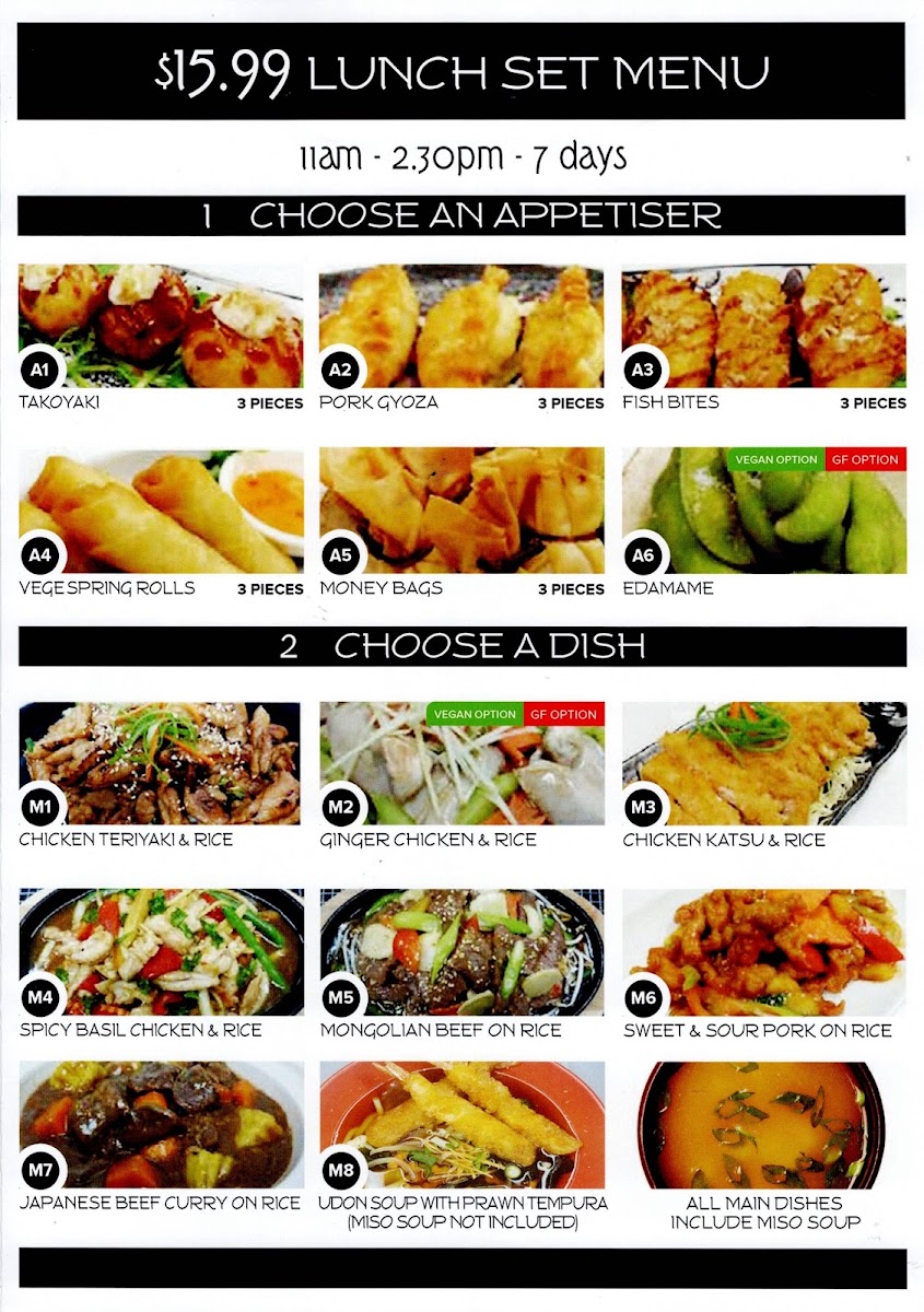 Yeda Restaurant Photo Menu 5