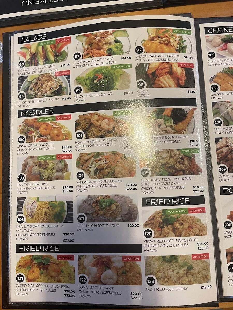Yeda Restaurant Photo Menu 8