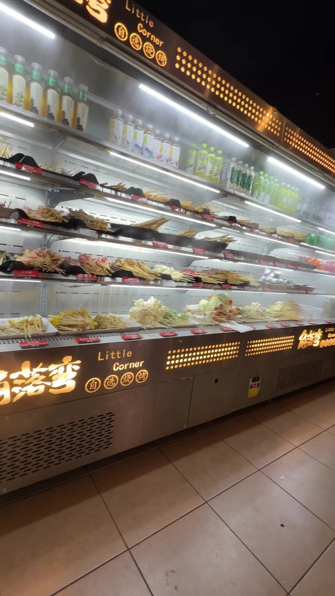 角落弯烧烤 little corner BBQ Photo 10
