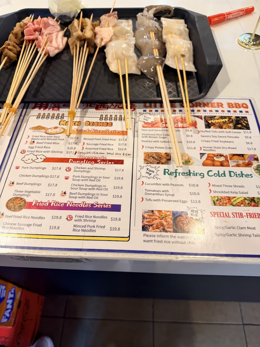 角落弯烧烤 little corner BBQ Photo Menu 1