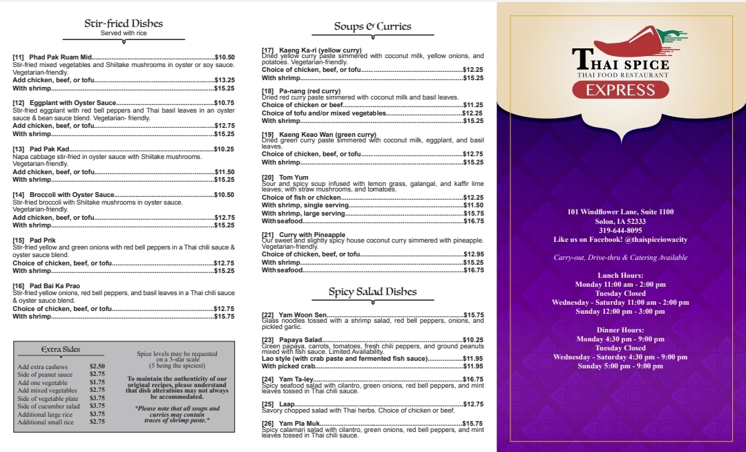 Thai Spice Express Photo Menu 3