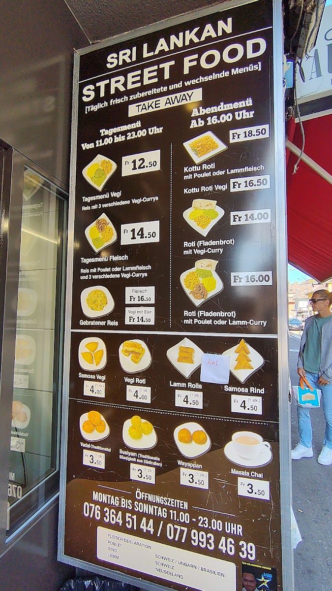 Sri Lankan Street Food Photo Menu 4