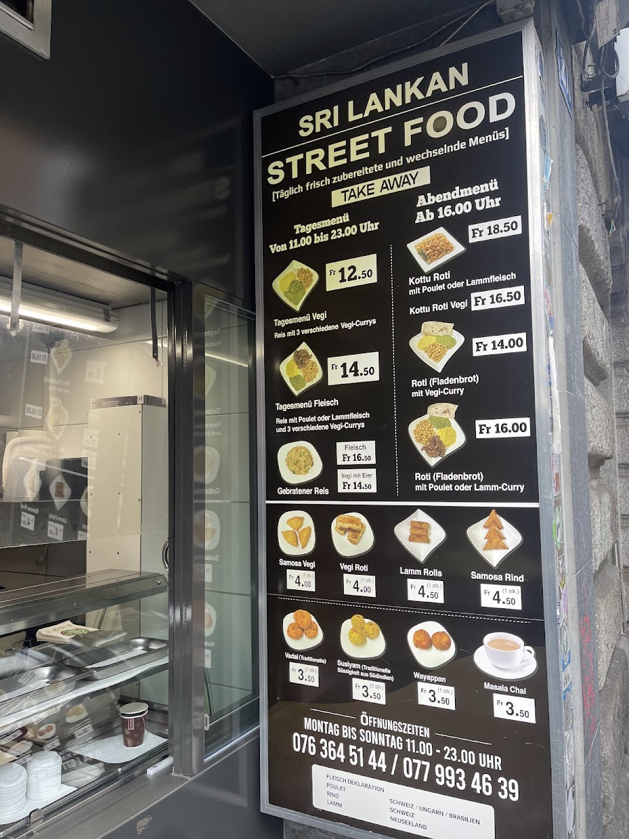Sri Lankan Street Food Photo Menu 6