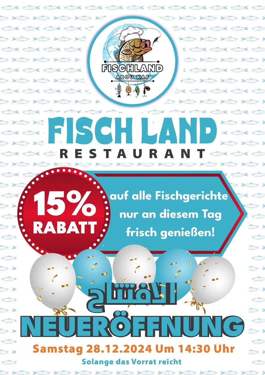 Fischland Restaurant Photo 10