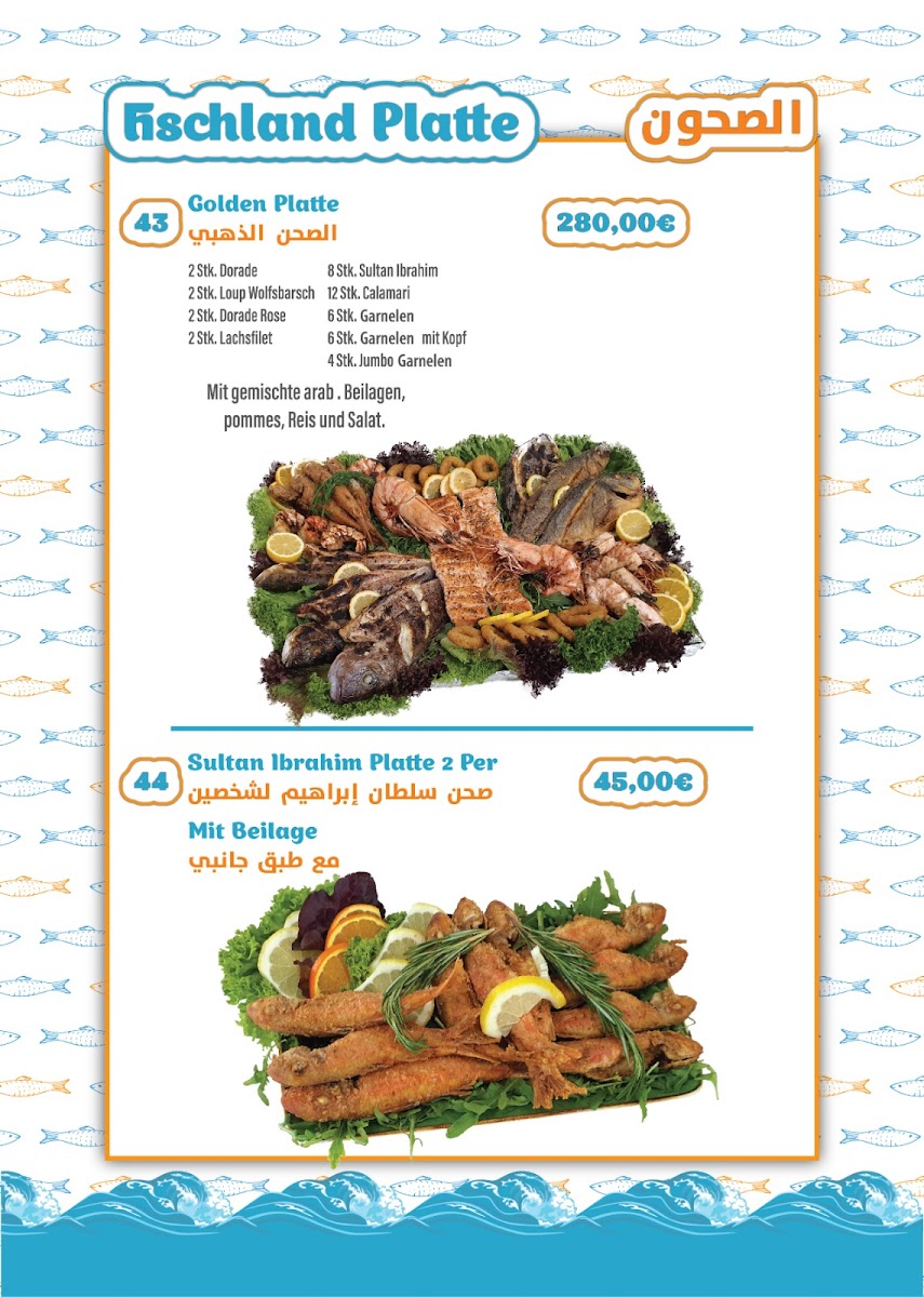 Fischland Restaurant Photo Menu 5