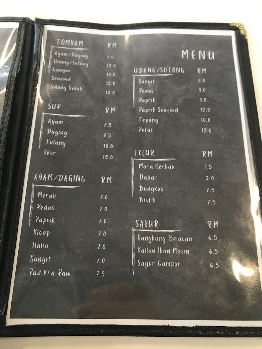 Uncle Jim Restaurant Photo Menu 5