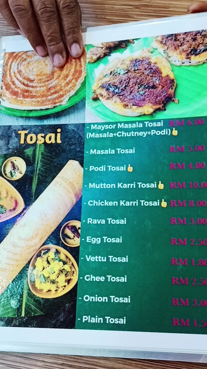 Magic Tiffin Restaurant Photo 2