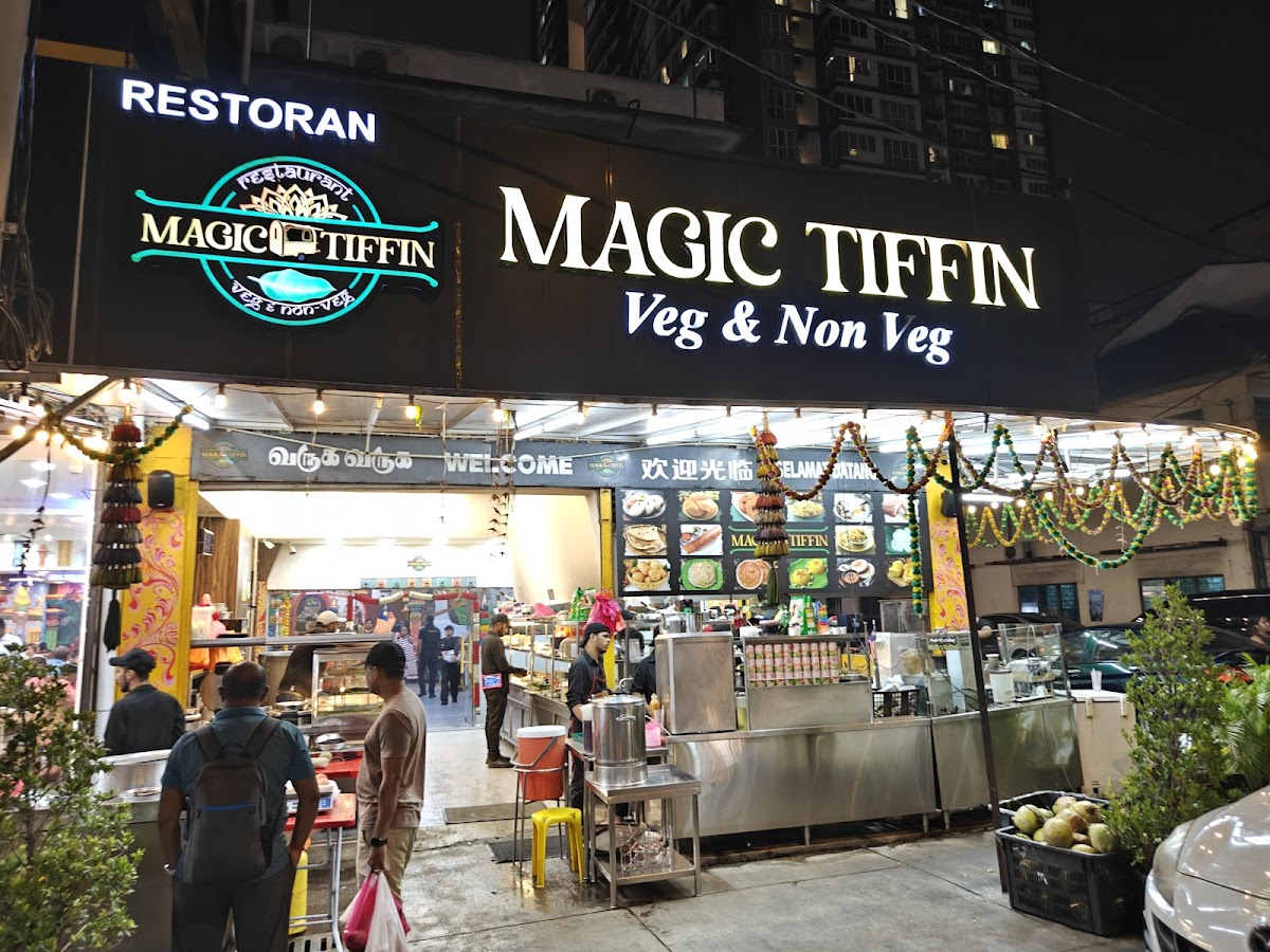 Magic Tiffin Restaurant Photo 3