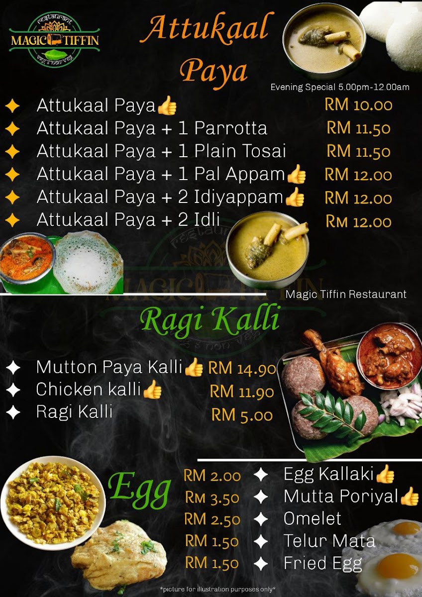 Magic Tiffin Restaurant Photo Menu 4