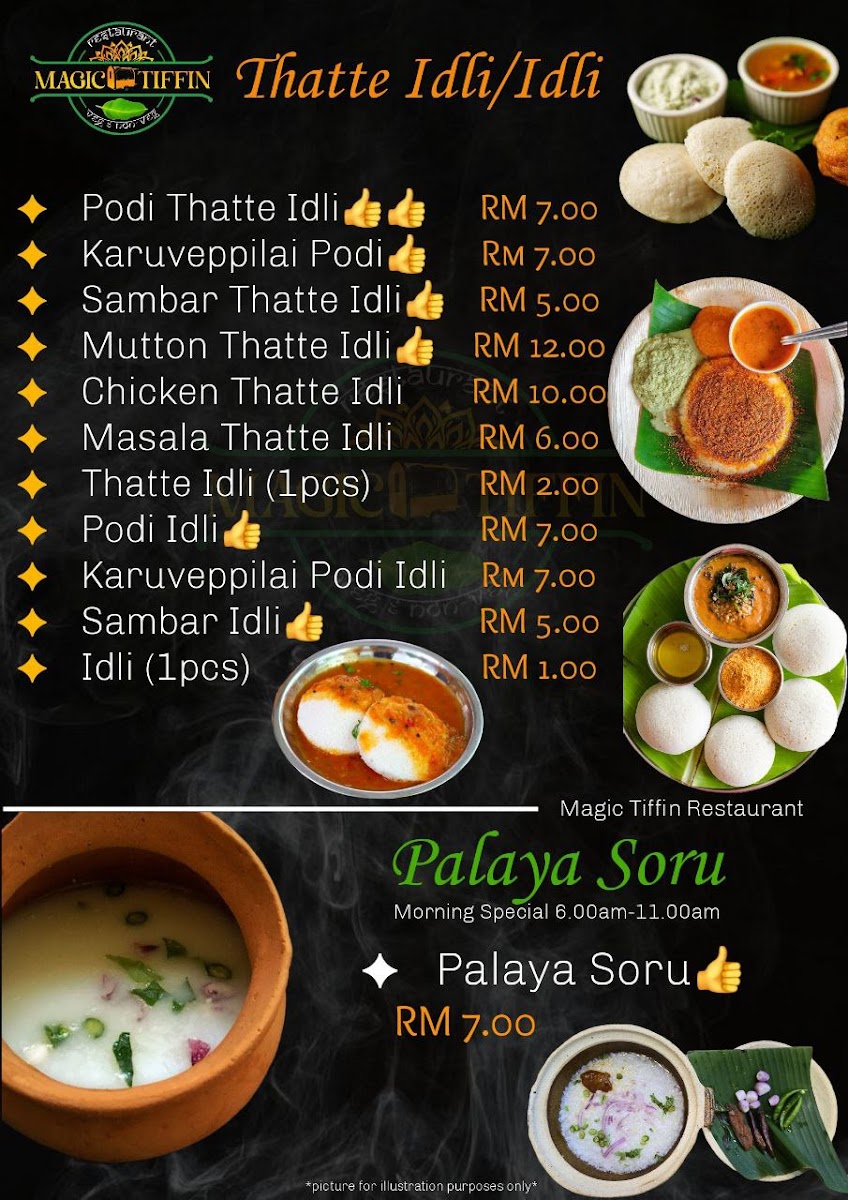 Magic Tiffin Restaurant Photo Menu 5