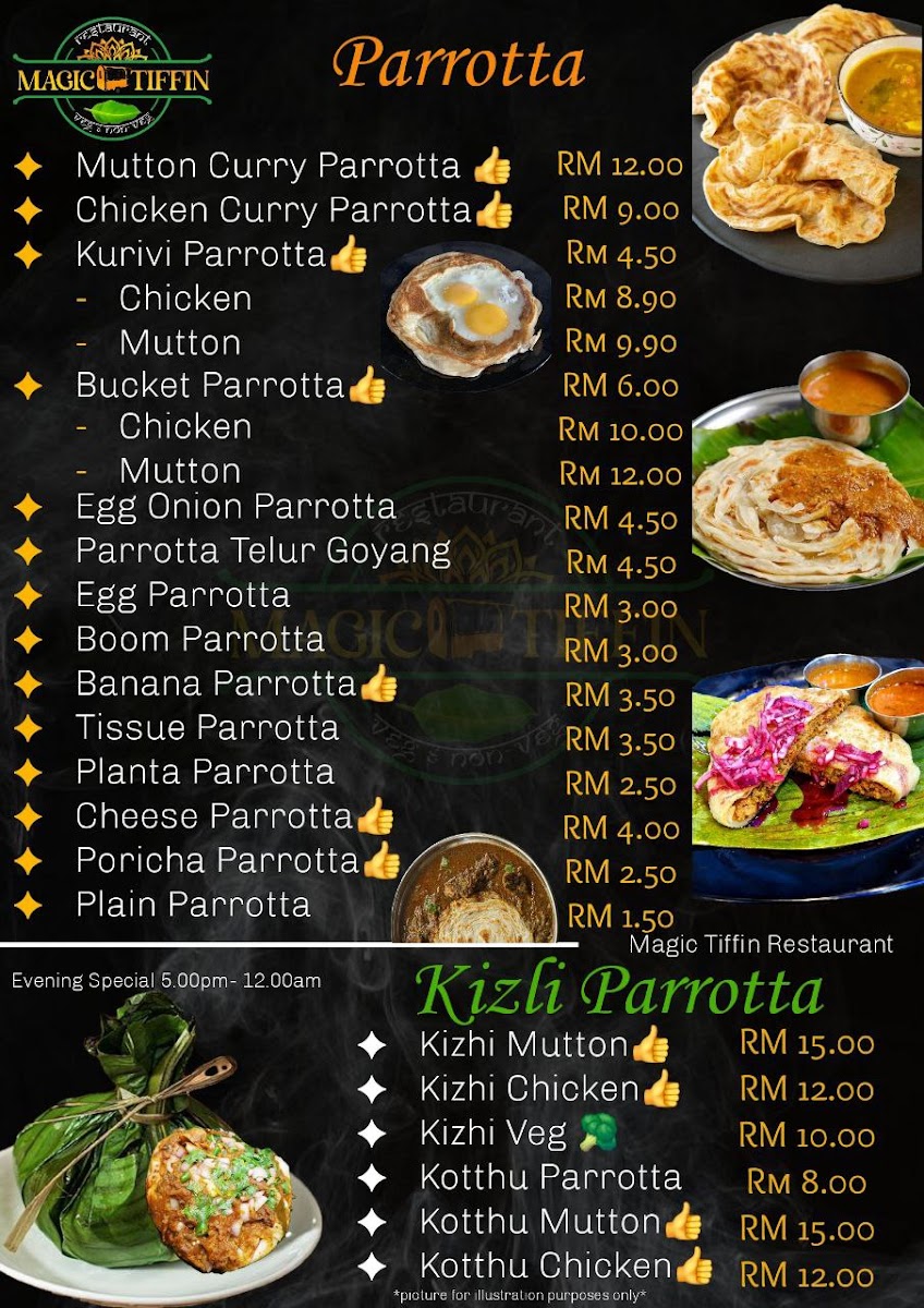 Magic Tiffin Restaurant Photo Menu 6