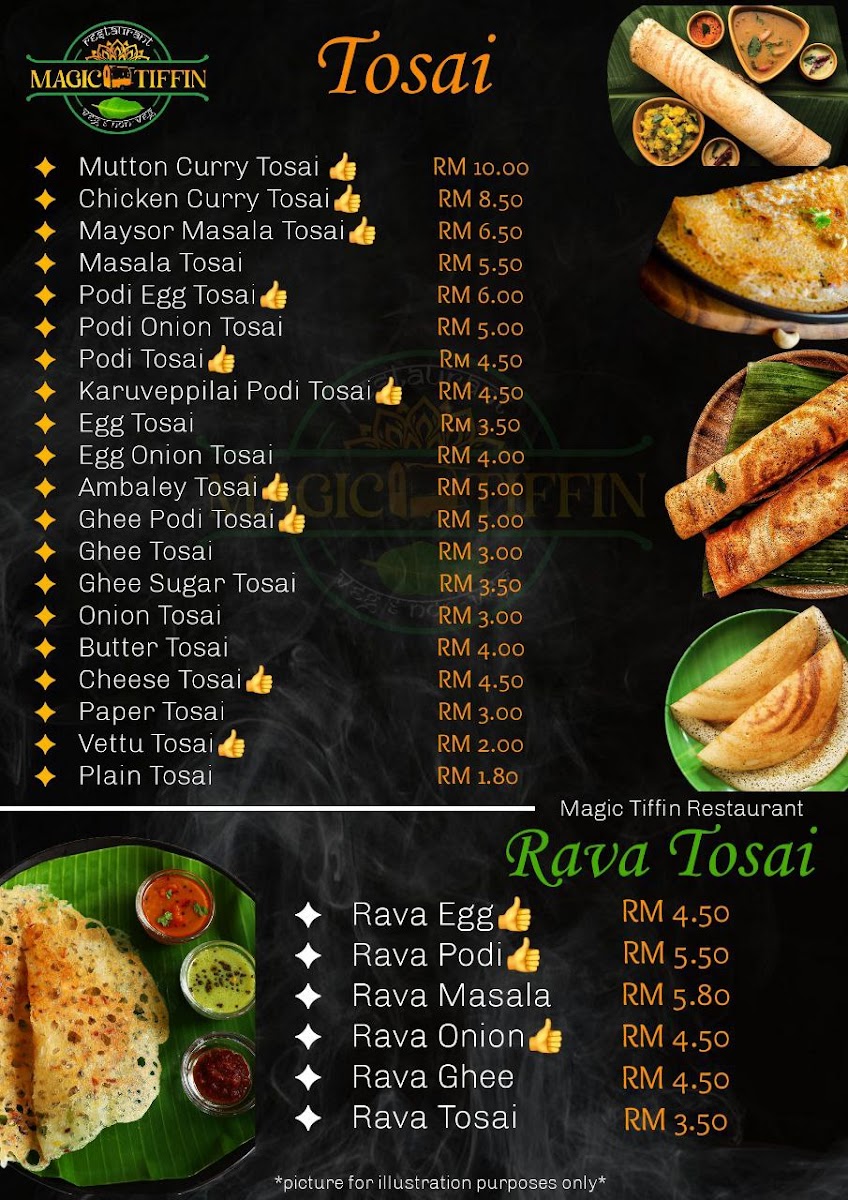 Magic Tiffin Restaurant Photo Menu 8