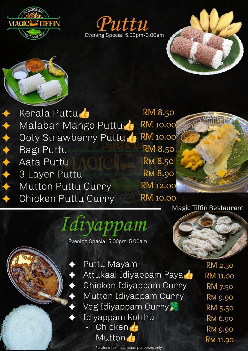Magic Tiffin Restaurant Photo Menu 9