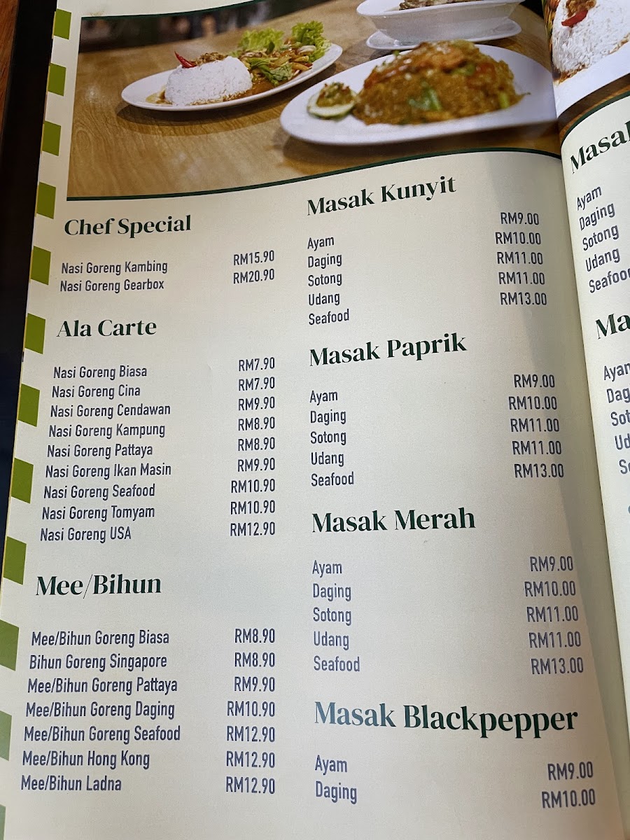 Karl's Place Photo Menu 2