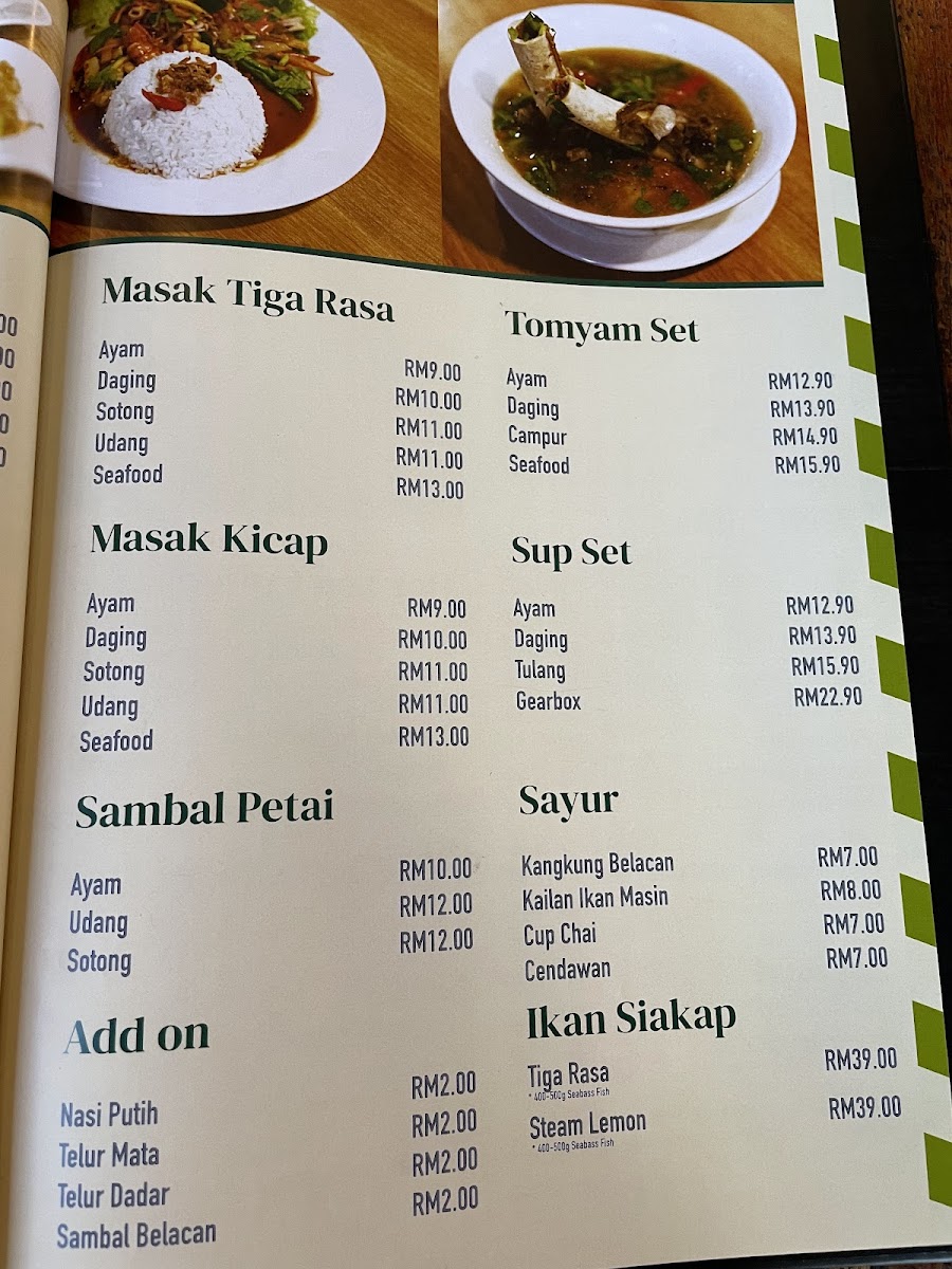 Karl's Place Photo Menu 3