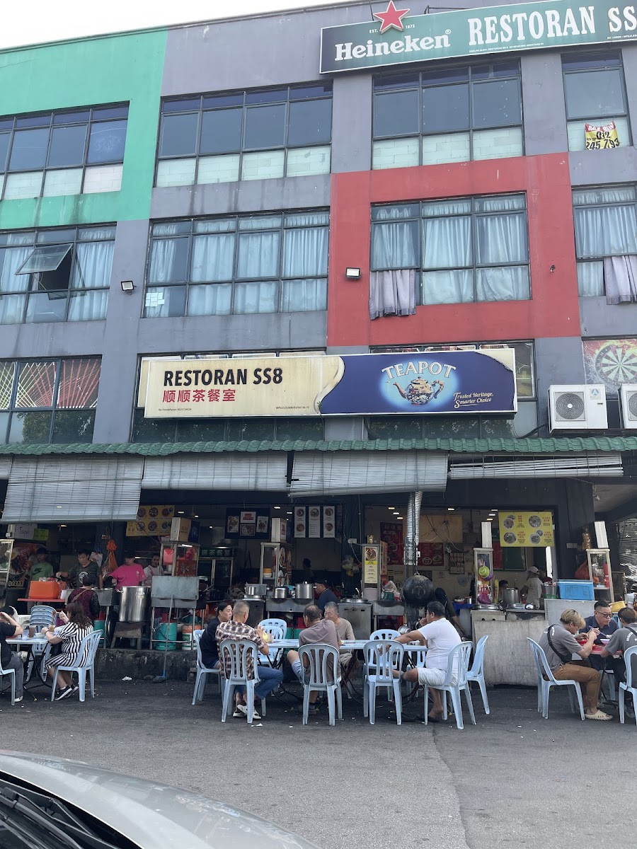 Restoran SS8