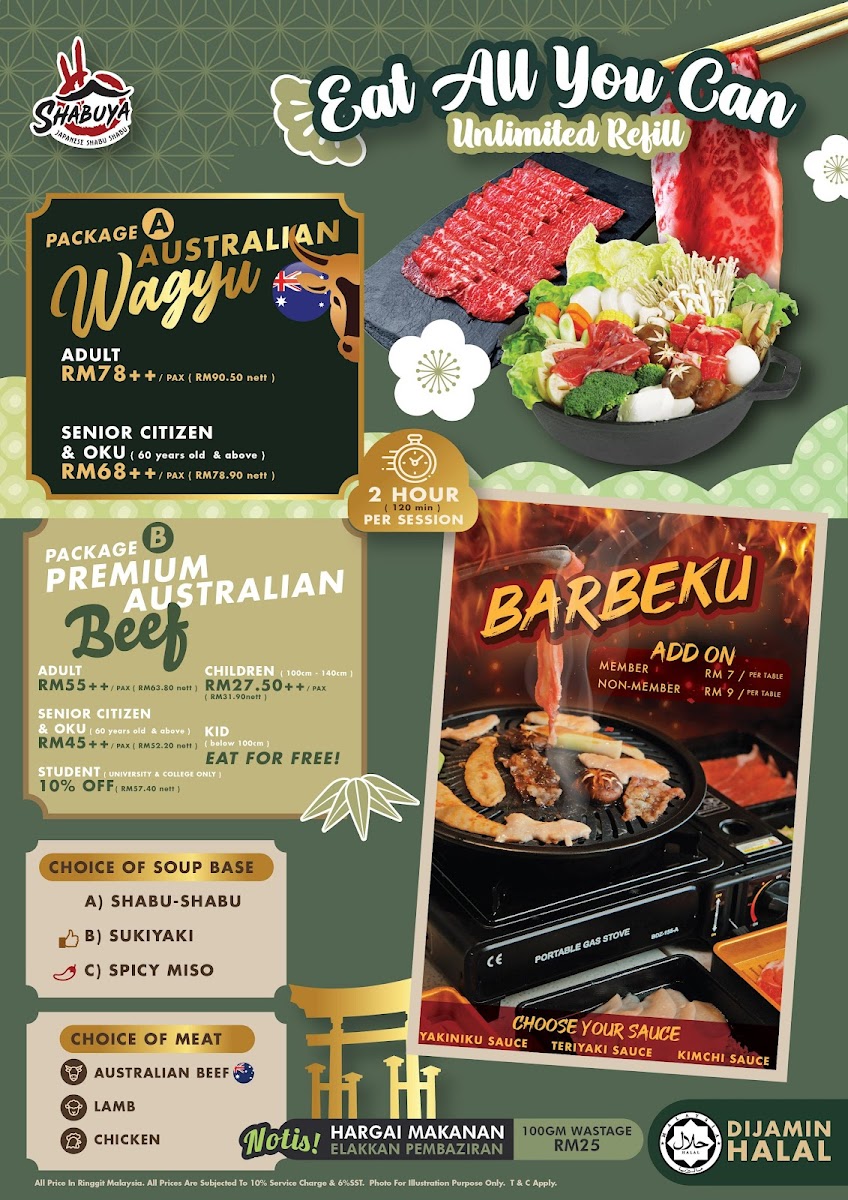 Shabuya Photo Menu 2