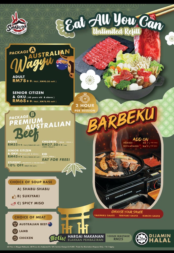 Shabuya Photo Menu 5