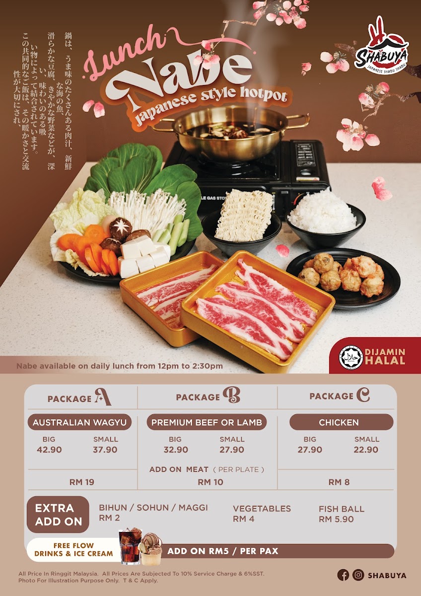 Shabuya Photo Menu 7