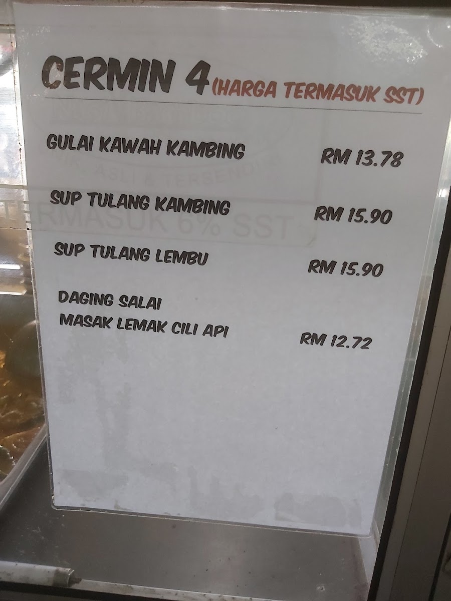 Nasi Bamboo Sungai Klah • Sungkai Photo Menu 10