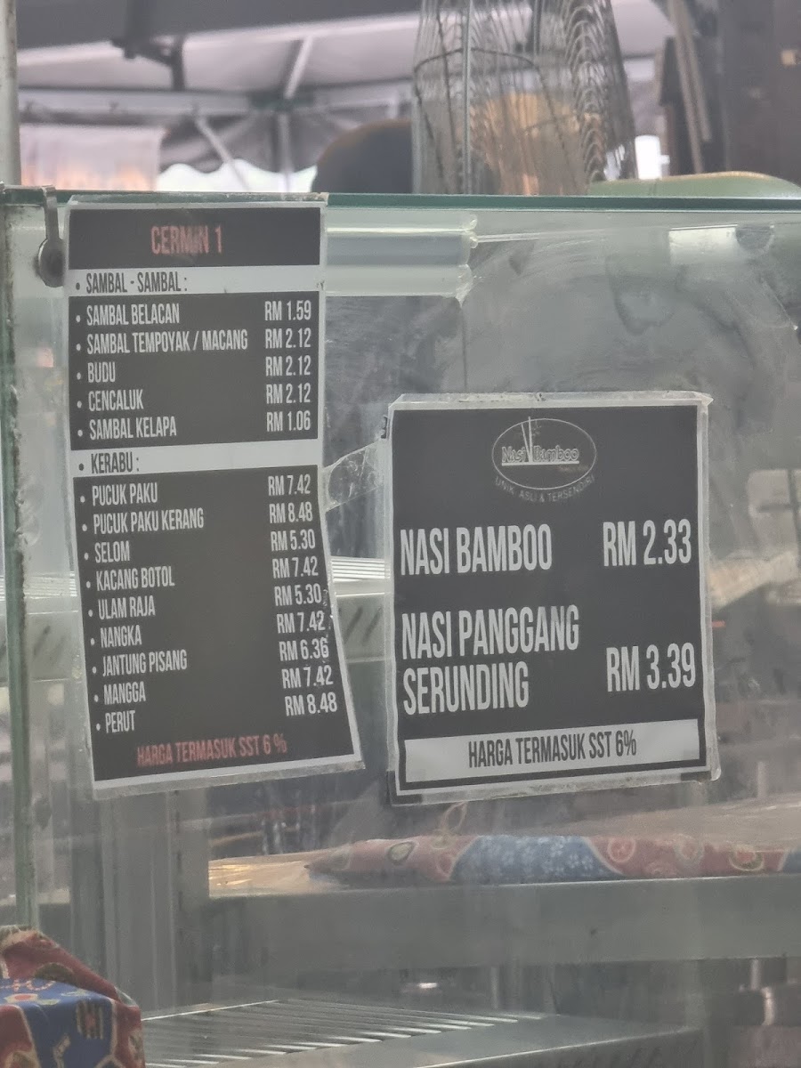 Nasi Bamboo Sungai Klah • Sungkai Photo Menu 2