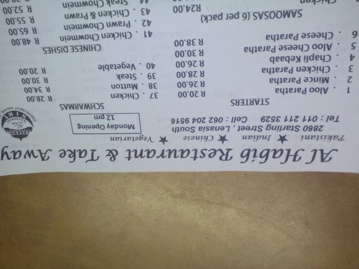 Tandoori flame Restaurant & Take Away Photo Menu 3