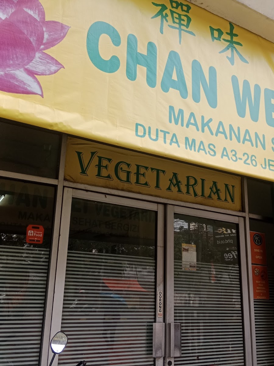 Chan Wei Vegetarian Photo 4