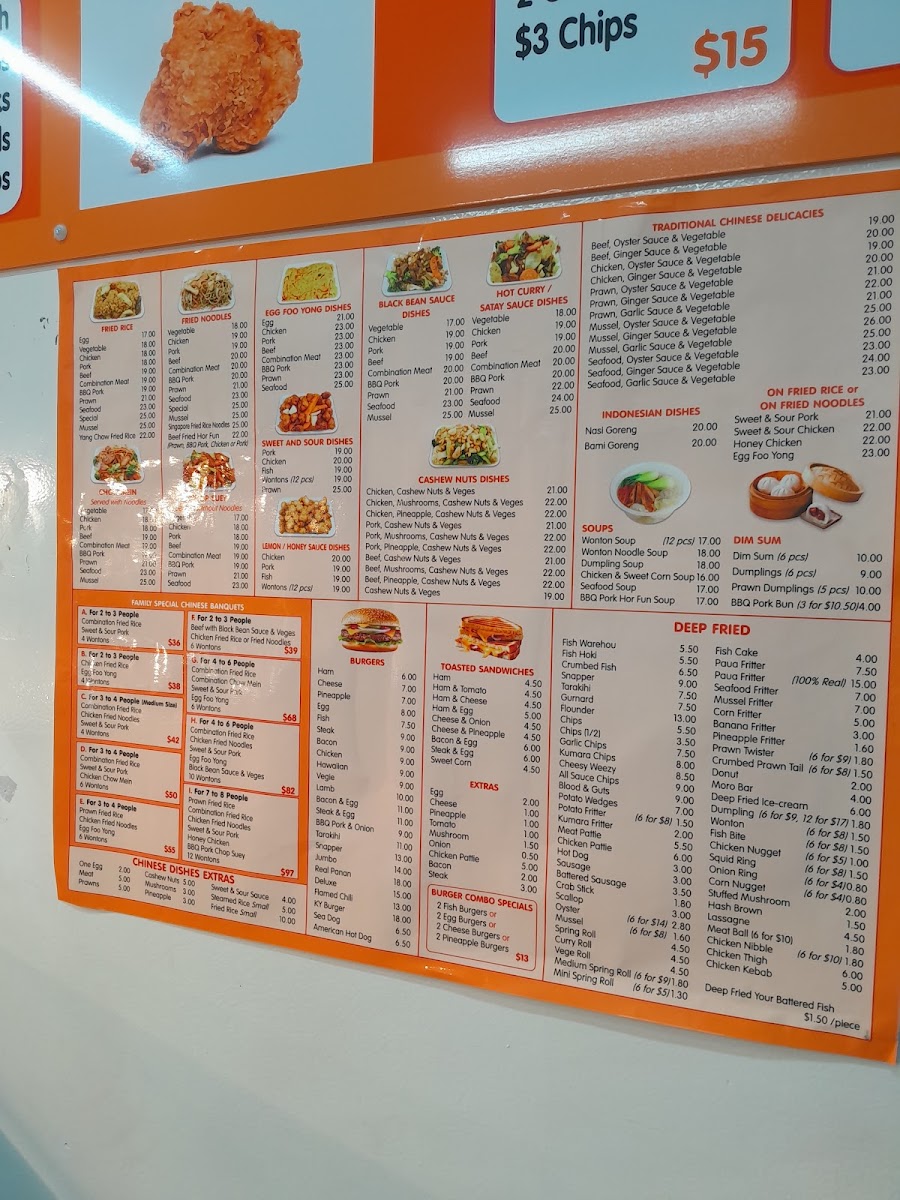 K Y Takeaways Photo 3