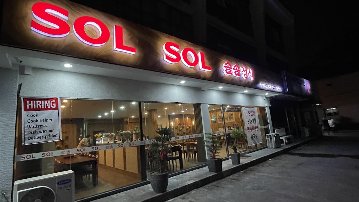 Solsoljeongsik