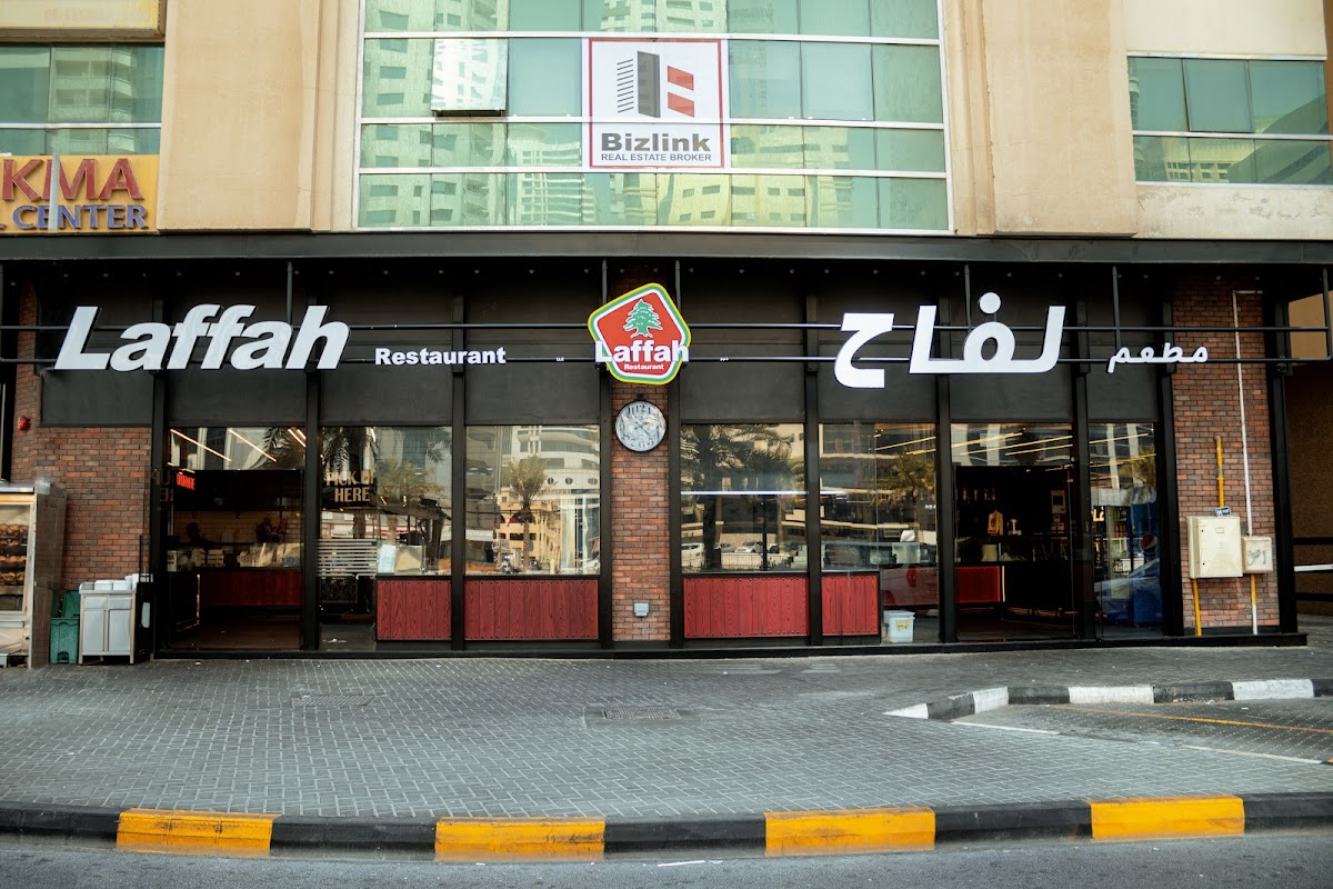 Laffah Restaurant LLC